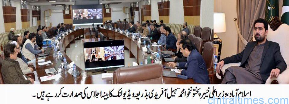 chitraltimes cm kp sohail afridi chairing 41th cabinet meeting