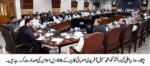 chitraltimes cm kp sohail afridi chairing cabinet meeting 59