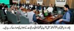 chitraltimes cm kp sohail afridi chairing energy department meeting