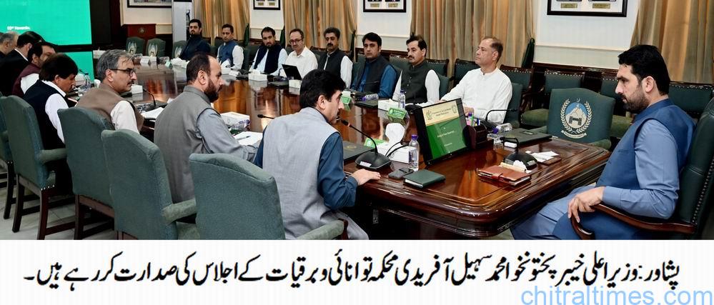 وزیراعلیٰ کا عوامی مفاد کے ترقیاتی منصوبوں میں غیرضروری تاخیر کا راستہ روکنے کیلئے ؤقانون سازی کی ہدایت