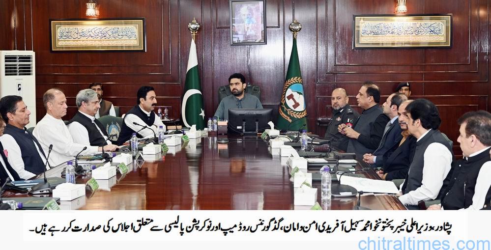  صوبے میں تھری ایم پی او کے تحت کسی بھی سیاسی شخص کو گرفتار نہیں کیا جائیگا، پولیس کسی کو بھی سیاسی انتقام کا نشانہ نہیں بنائے گی۔ نو منتخب وزیر اعلی خیبر پختونخوا سہیل آفریدی