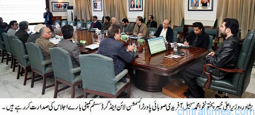 chitraltimes cm kp sohail afridi chairing kp power transmision line and grid systme company