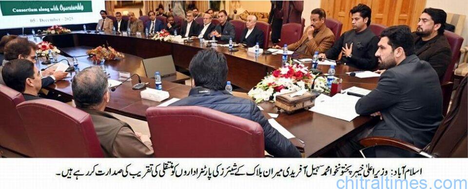 chitraltimes cm kp sohail afridi chairing miran block shares to partners organizations