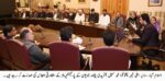 chitraltimes cm kp sohail afridi chairing parliamantaries consultation meeting