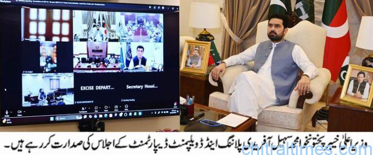chitraltimes cm kp sohail afridi chairing plaining and dev meeting