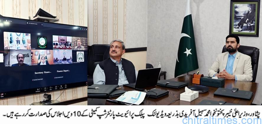 وزیراعلیٰ کا پشاور میں کچرے کو ایندھن میں تبدیل کرنے کے منصوبے کی تجویز کو منظور کرتے ہوئے مارکیٹ میں پیش کرنے کی ہدایت 