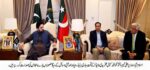 chitraltimes cm kp sohail afridi chairing wapda projects meeting