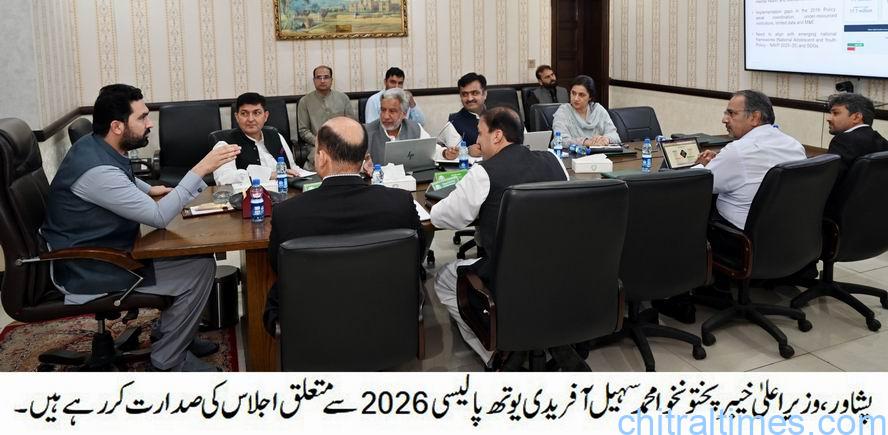 chitraltimes cm kp sohail afridi chairing youth policy meeting