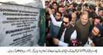 chitraltimes cm kp sohail afridi inagurated hayatabad under pass