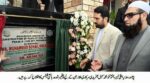 chitraltimes cm kp sohail afridi inagurates new flates constructed for govt employees