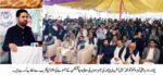 chitraltimes cm kp sohail afridi inaugrated peshawar beautification uplift 1