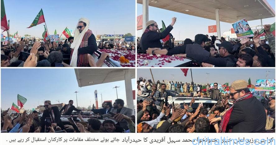 chitraltimes cm kp sohail afridi karachi visit 4