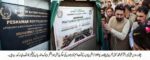 chitraltimes cm kp sohail afridi laid foundation stones of two mega project in peshawar 1