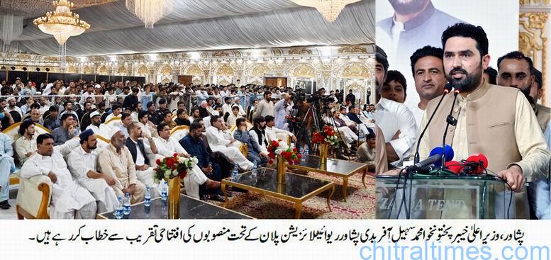chitraltimes cm kp sohail afridi laid foundation stones of two mega project in peshawar 2
