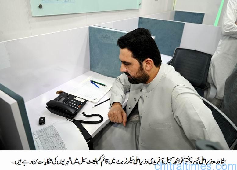 chitraltimes cm kp sohail afridi listening pubic complaints