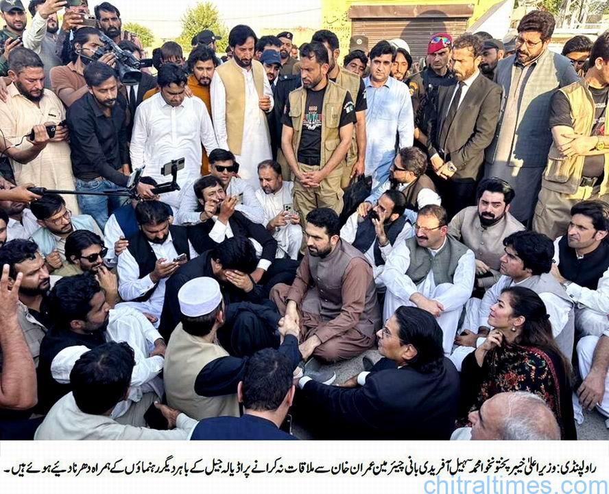 chitraltimes cm kp sohail afridi media talk in front of adiala jail 2