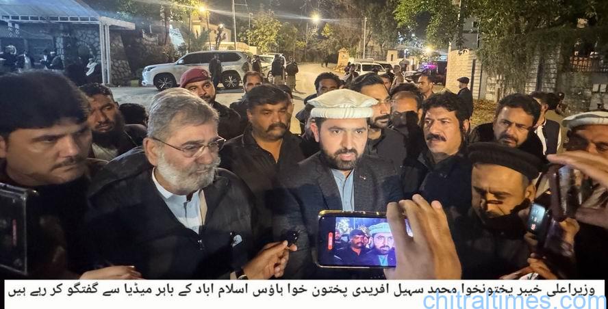 وفاقی حکومت کی کوشش ہے کہ پاکستان تحریک انصاف کے پرامن احتجاج کو سبوتاژ کیا جائے اور اس میں اپنے عناصر شامل کر کے نو مئی جیسے واقعات کی فضا پیدا کی جائے۔ سہیل آفریدی
