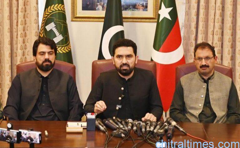 chitraltimes cm kp sohail afridi press confrence