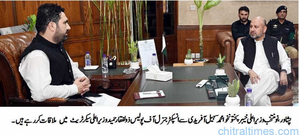 chitraltimes cm kp sohail afridi takes oath 2
