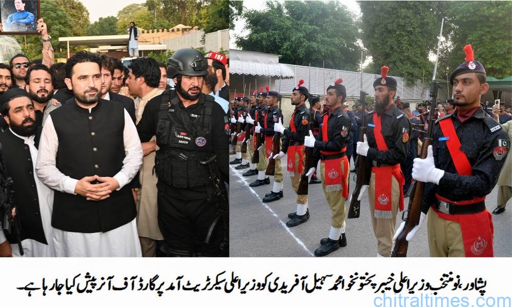 chitraltimes cm kp sohail afridi takes oath 3