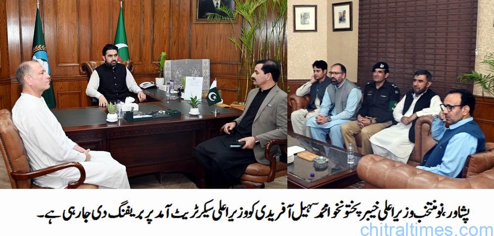 chitraltimes cm kp sohail afridi takes oath 4