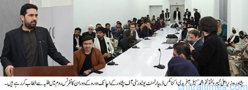 chitraltimes cm kp sohail afridi visit pesh uni economic dept