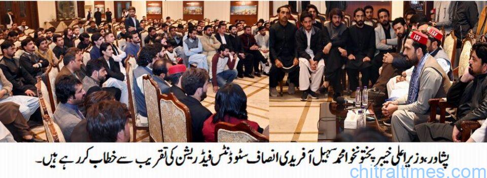 chitraltimes cm kp sohail ahmad addressing isf delegation 1
