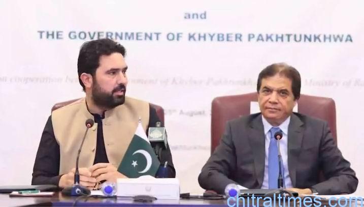 chitraltimes cm kp sohail and minister railways media talk