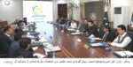 chitraltimes cm kp sohail arfidi chairing edu reform meeting