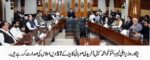 chitraltimes cm kp sohail chairing cabinet meeting