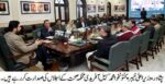 chitraltimes cm kp sohail chairing cabinet meeting 2