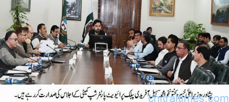 chitraltimes cm kp sohail chairing public private partnership committee