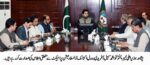 chitraltimes cm kp sohail chairing rural economic transformation project meeting