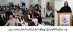 chitraltimes cm kp visit paralajik center peshawar 3