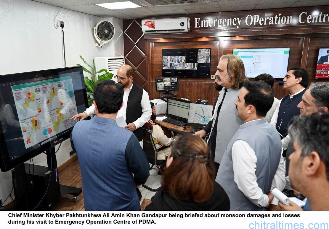 وزیر اعلیٰ خیبر پختونخوا کا پی ڈی ایم اے کے ایمرجنسی آپریشن سنٹر کا دورہ ، موجودہ سیلابی صورتحال میں پی ڈی ایم اے کی تیاریوں کا جائزہ لیا