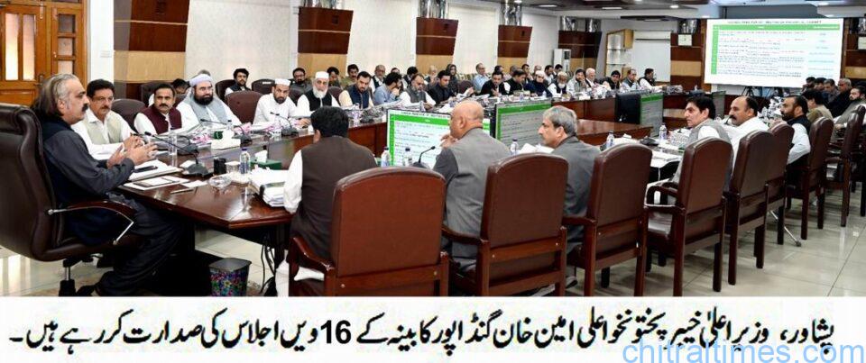 chitraltimes cm kpk alim alim gandapurchairing 16th cabinet meeting