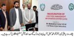 chitraltimes cm muhammad sohail afridi inaugurated livestock management syestem