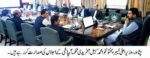 chitraltimes cm sohail afridi chairing irrigation department meeting