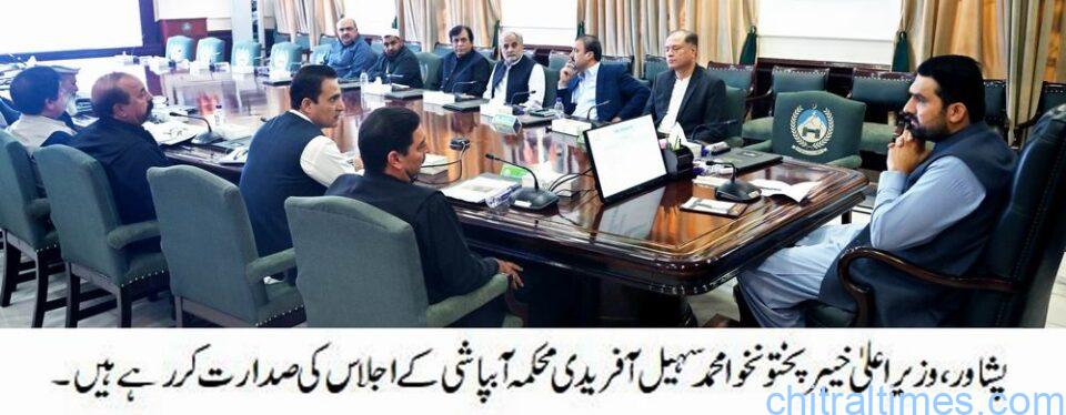 chitraltimes cm sohail afridi chairing irrigation department meeting