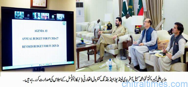 chitraltimes cm sohail afridi chairing land use and building control authority