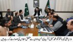 chitraltimes cm sohail afridi chairing law and order meeting