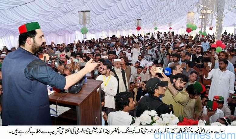 وزیراعلیٰ خیبرپختونخوا محمد سہیل آفریدی کا دورہ سوات؛ بارہ ارب روپے مالیت کے مختلف ترقیاتی منصوبوں کا افتتاح 