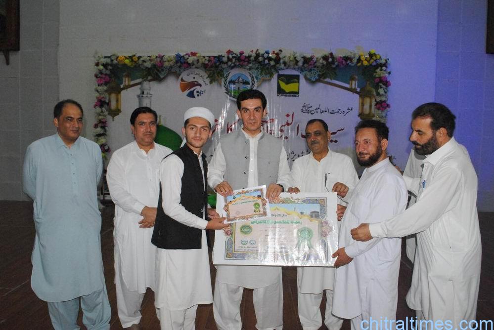 chitraltimes commissioner malakand chief guest on naatia competetion 3