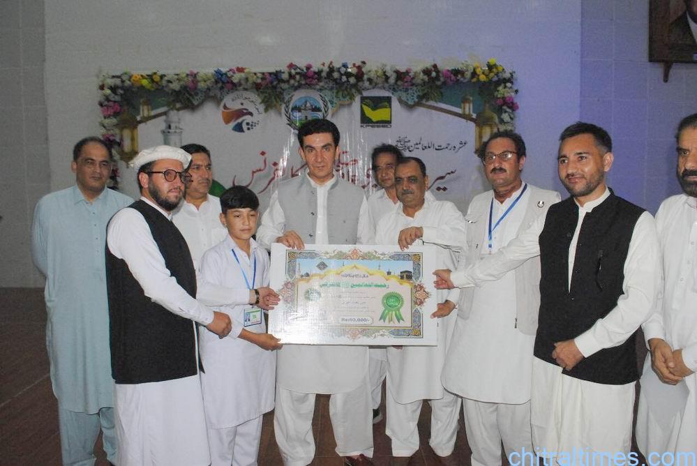ملاکنڈ ڈویژن کی سطح پر نعتیہ مشاعرہ، حسنِ قرأت کے مقابلے اور سیرت النبی ﷺ کانفرنس کا انعقاد، نعتیہ مشاعرے میں تینوں پوزیشنز چترال کے طلبہ نے اپنے نام کرلیا 