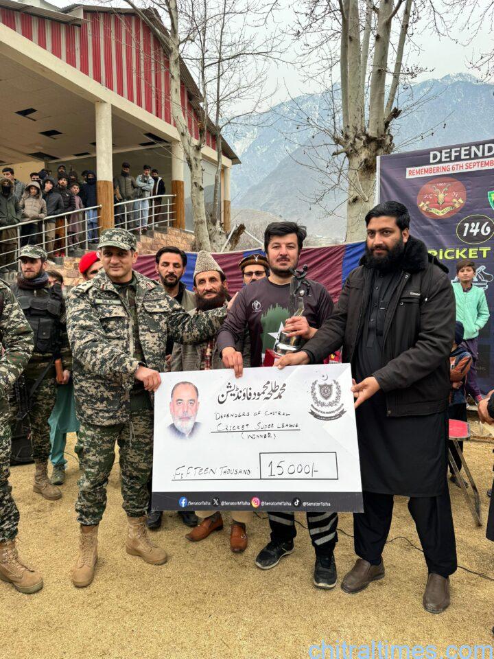 chitraltimes cs cricket league drosh concluded 2