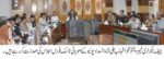 chitraltimes cs kp chairing polio meeting