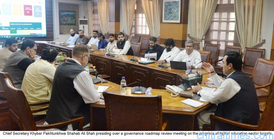 chitraltimes cs kp shahabuddin chairing education department road map meeting 2