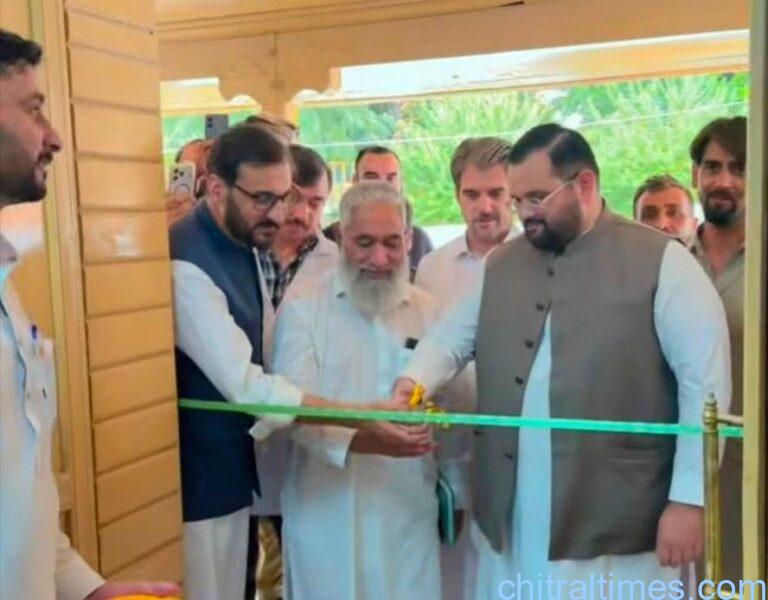 chitraltimes ct scan machine installed in dhq hospital chitral 6