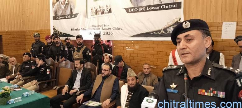 chitraltimes curriculum book roshti launching program 9