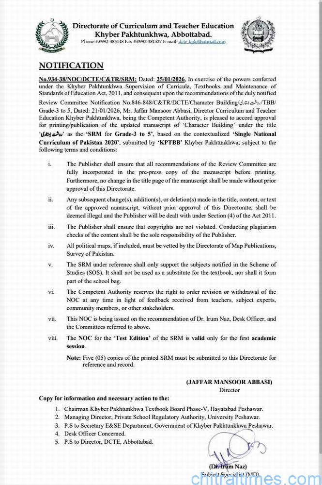 chitraltimes curriculum chitral lower approved